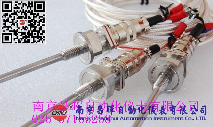 CHP-981、CHPK-988、CHPK-985、CHPK-986昌暉溫度變送器