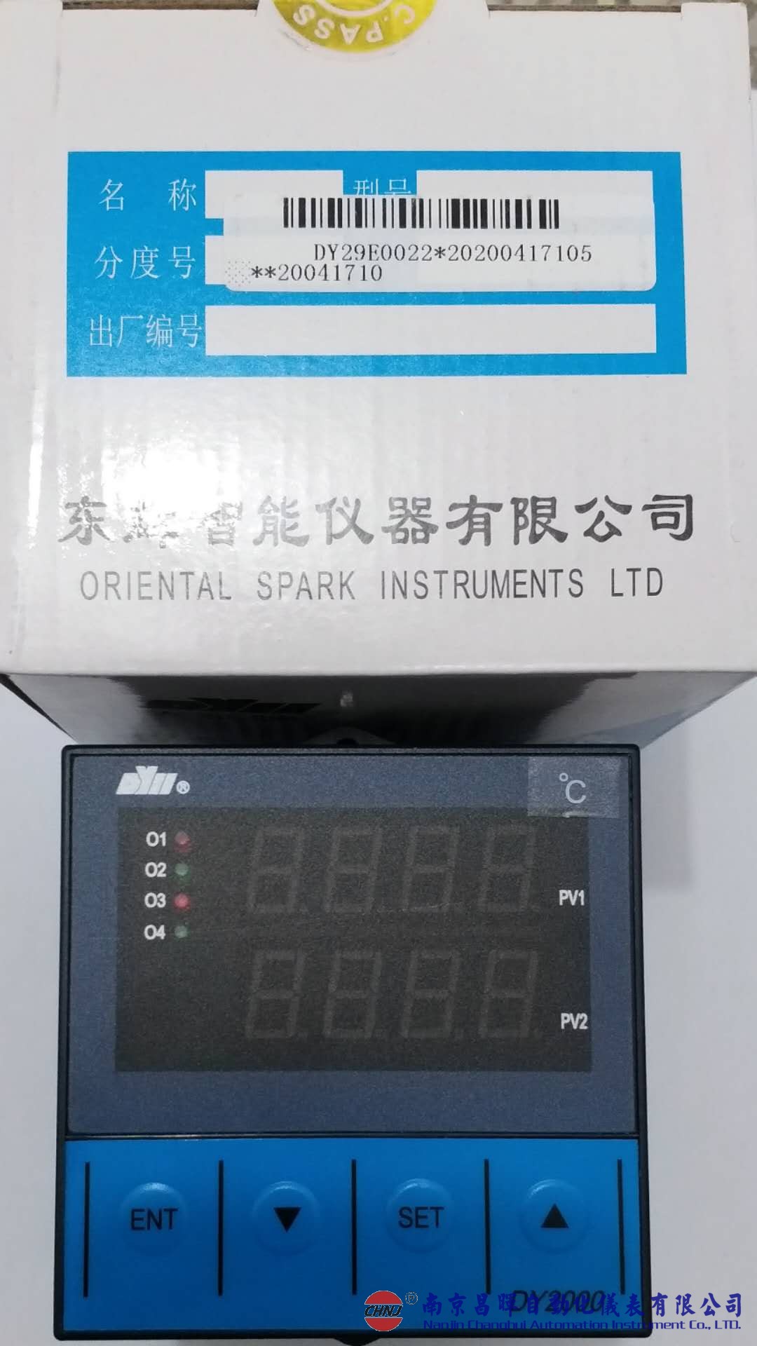 DY26AI26P、DY21AI26P、DY29AI26P、DY21GAI26P自整定PID控制儀