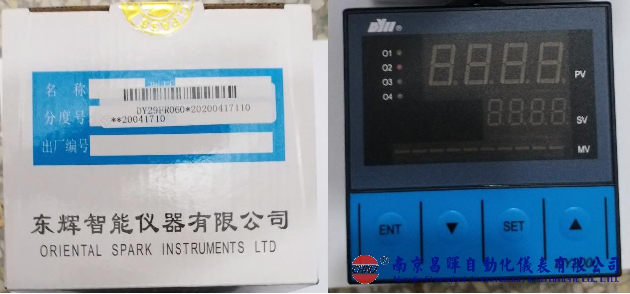 DY21FR060、DY22FS062、DY28FR020、DY29FS066P、東輝儀表