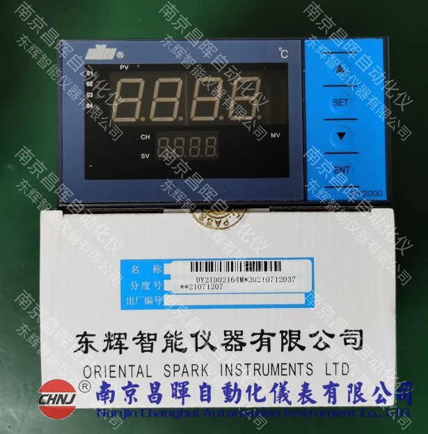 東輝儀表DY21P、DY22P、DY24P、DY26P、DY27P、DY28P、DY29P、DY2000智能脈沖輸入（轉(zhuǎn)