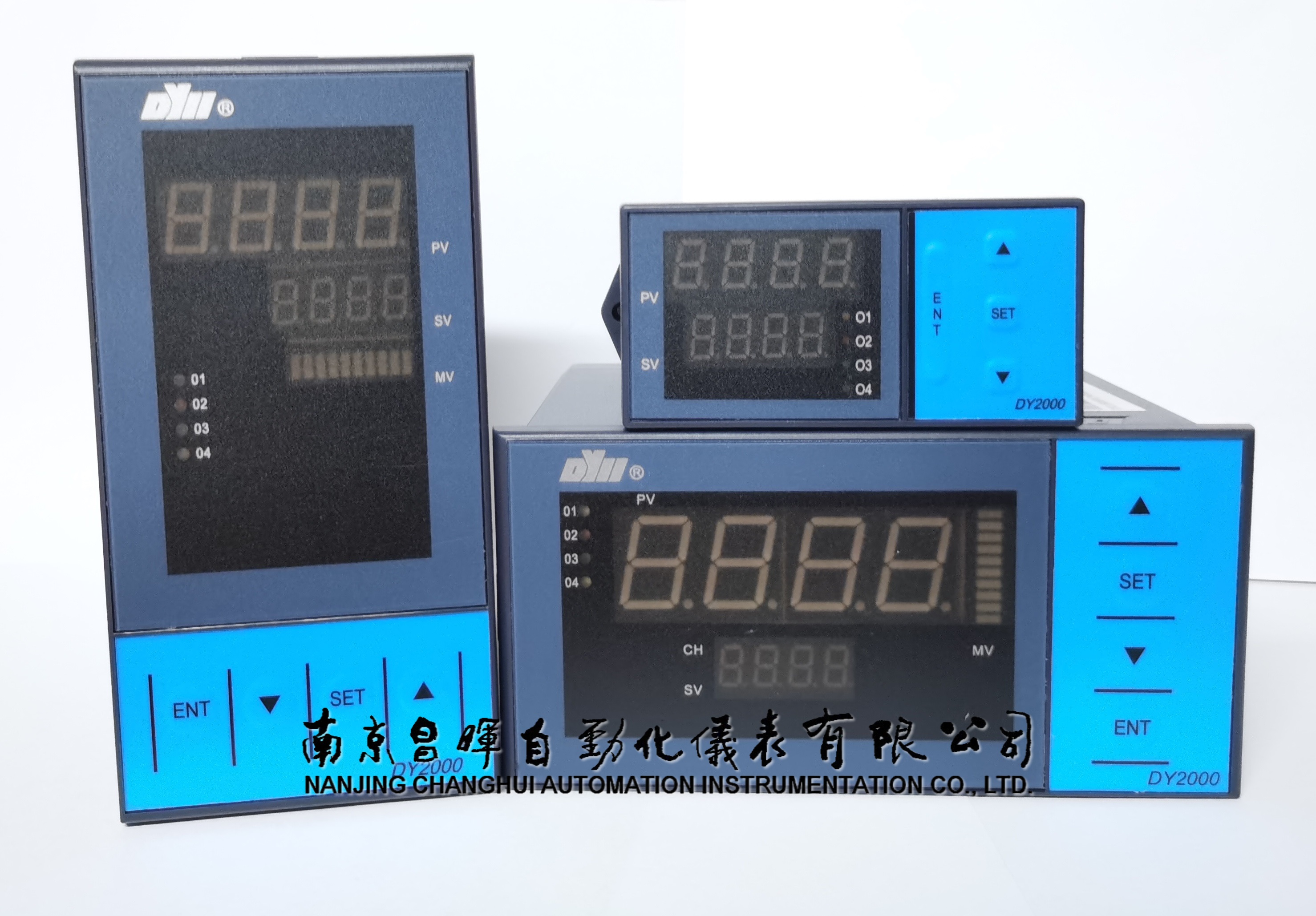 XMT5U20P數(shù)顯表、東輝智能數(shù)顯控制儀-南京昌暉自動化