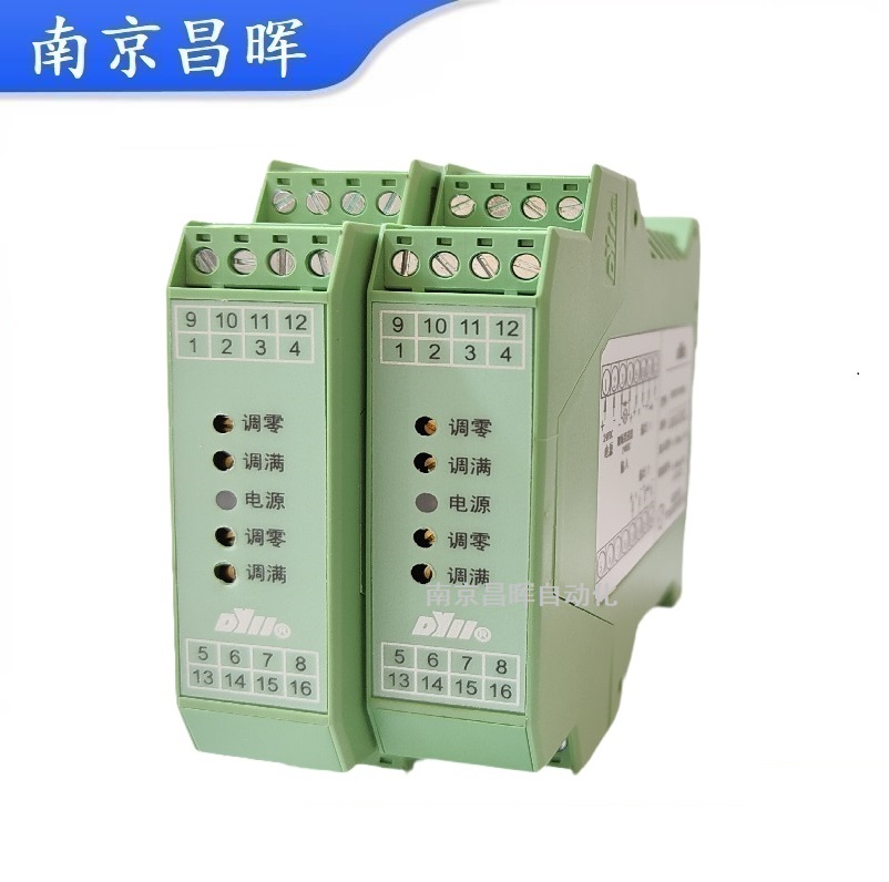 DYASGP01、DYASGP02、DYASGP02D工頻變送顯示儀表