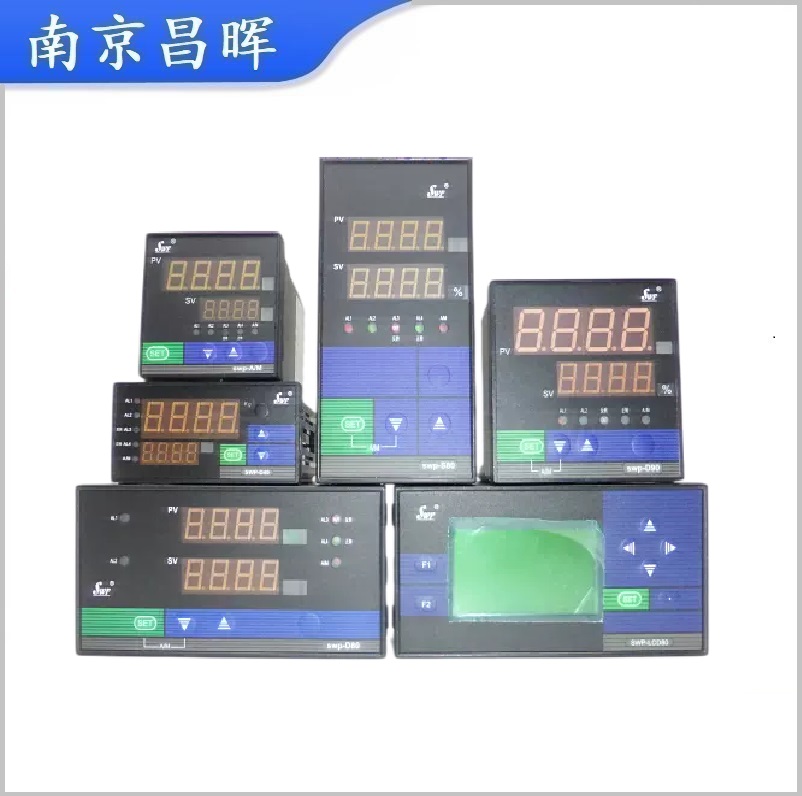SWP-ND435-08智能數(shù)字顯示控制儀、手操器、南京昌暉儀表