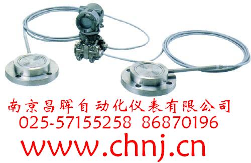 EJA118W、EJA118N、EJA118Y型隔膜密封式差壓變送器--南京昌暉