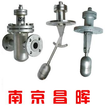 UQK-01、UQK-02、UQK-03、UQK-04浮球液位信號控制器
