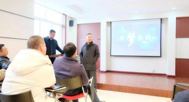 西馳電氣2019年度銷(xiāo)售中心年終會(huì)議圓滿(mǎn)結(jié)束(圖7)