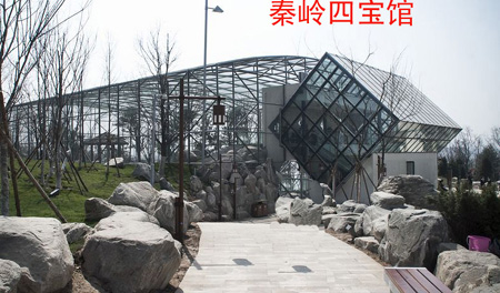 西馳產(chǎn)品高效服務園博會(圖1) 西馳產(chǎn)品高效服務園博會(圖1)