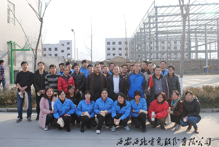 增強全員身體素質(zhì) 倡導有氧健康運動(圖2) 增強全員身體素質(zhì) 倡導有氧健康運動(圖2)