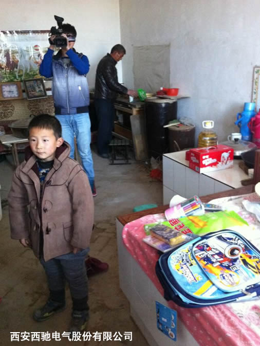 小愛(ài)匯海 大愛(ài)未來(lái) — 西馳電氣暖冬陜北行第二季(圖3) 小愛(ài)匯海 大愛(ài)未來(lái) — 西馳電氣暖冬陜北行第二季(圖3)