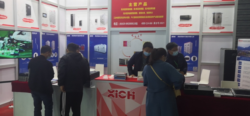 馳騁EP電力展|西馳電氣備受關注(圖4)