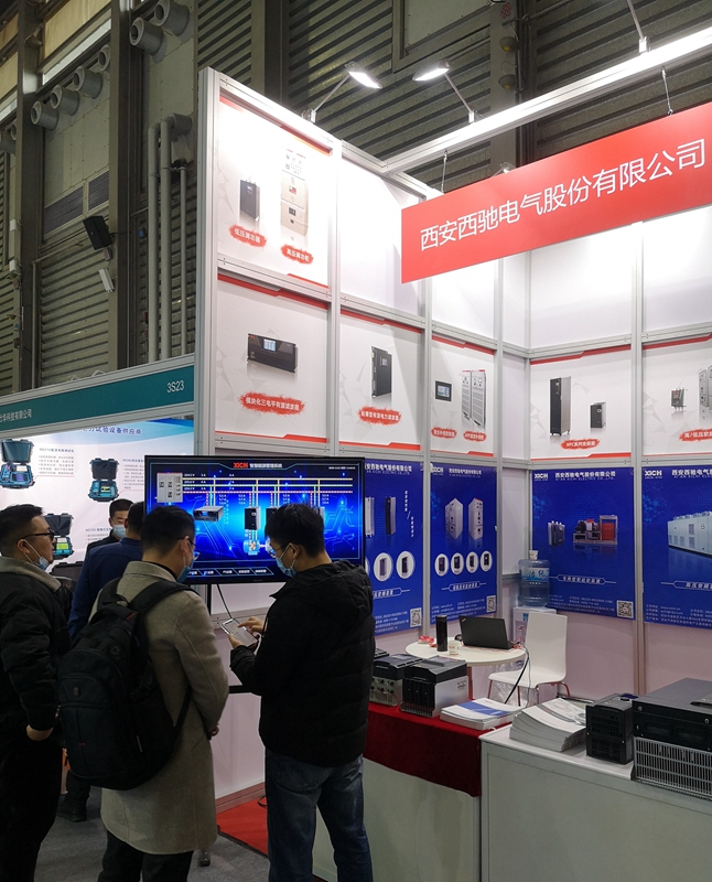 馳騁EP電力展|西馳電氣備受關注(圖5)