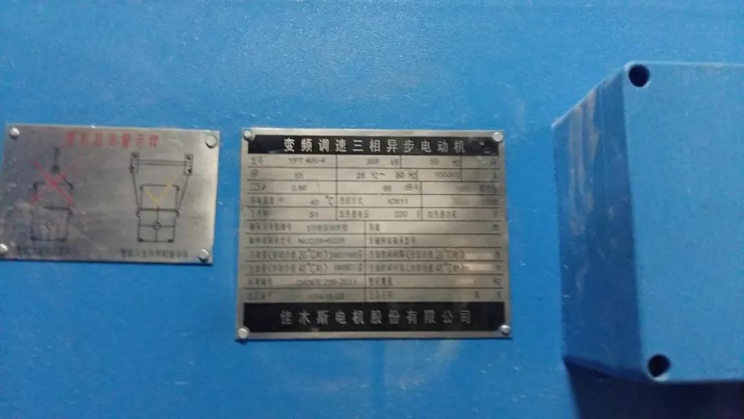 汽車行業(yè)—高壓軟起動裝置(圖5) 汽車行業(yè)—高壓軟起動裝置(圖5)