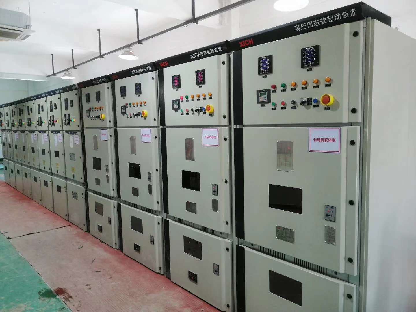 礦場(chǎng)、破碎機(jī)設(shè)備—高壓固態(tài)軟起動(dòng)一體機(jī)(圖1)