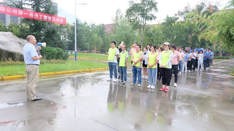 有“趣”夠“味”，我們一起來嗨......(圖2)