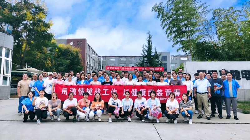 有“趣”夠“味”，我們一起來嗨......(圖14)