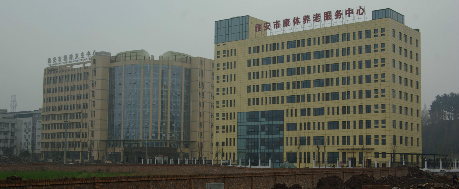 雅安市康體養(yǎng)老服務(wù)中心